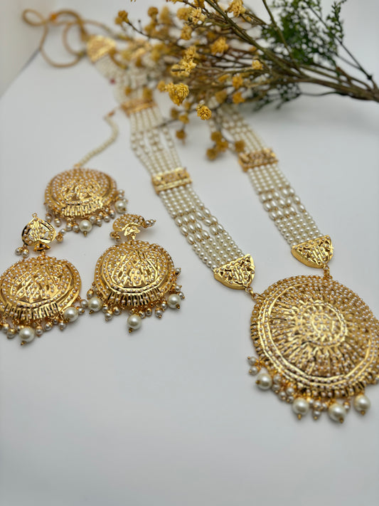 Rylee Jadau Rani Haar